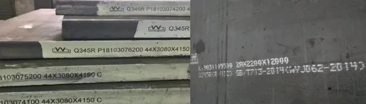 Q345R Q245R Pressure Vessel Steel Plate Q345R Q245R Pressure Vessel Steel Plate